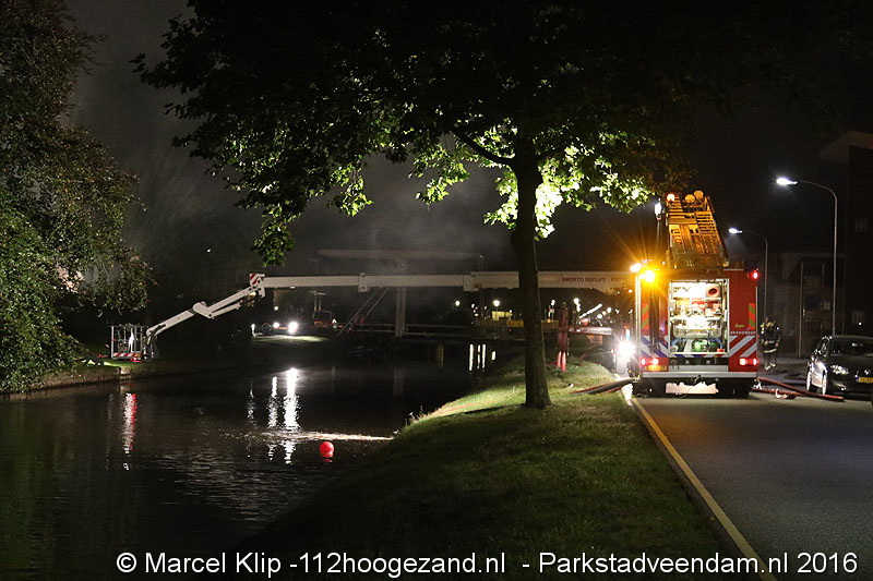 161013wildervan004.jpg