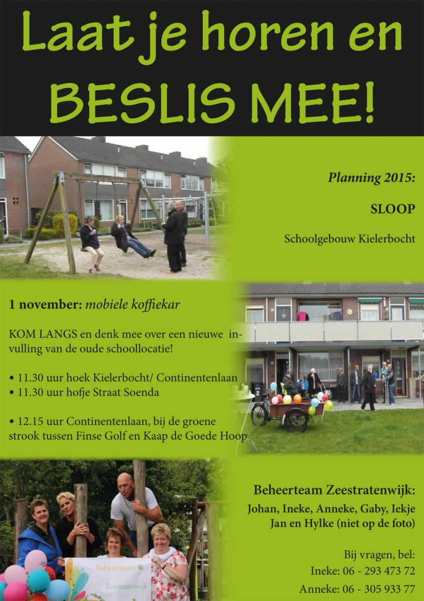 20141028_FL_Wijkschouw_Achterkant.jpg