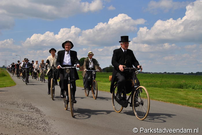 20140525_De_Oude_Fiets_DSC_5980.JPG
