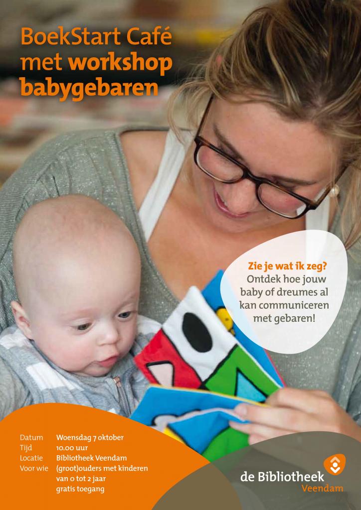 20150925_Bib__GB15047_A4_affiche_BoekStart_Café.jpg