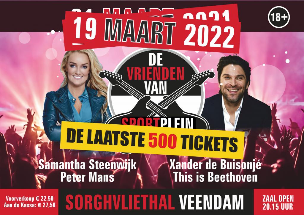De vrienden van sportplein poster 2022 liggend.jpg