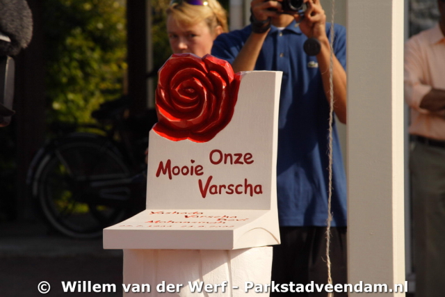 20070923_Varscha_Mohansingh_wvdw_2708.JPG