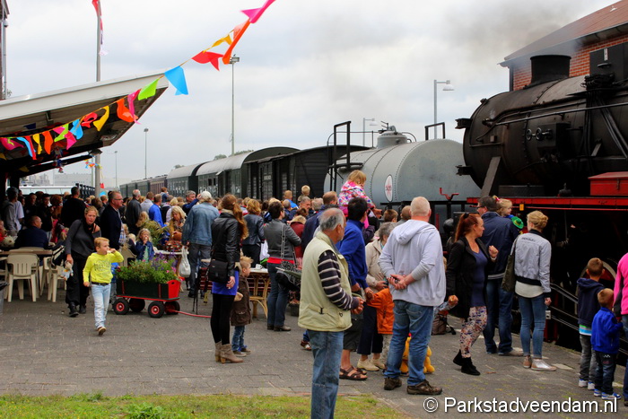 20140817_Teddyberendag_IMG_8449.JPG