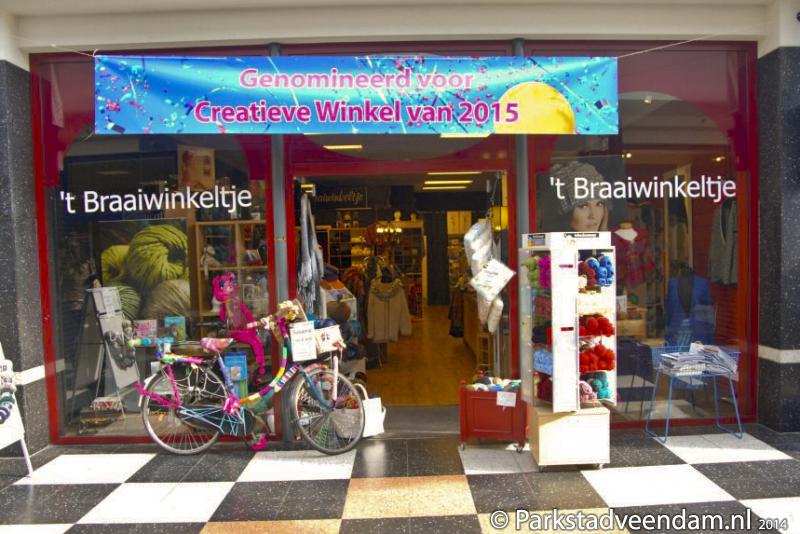 20140923_Braaiwinkeltje_00.jpg