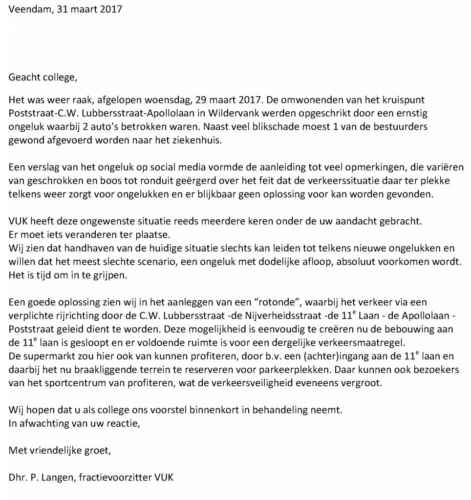 20170331_VUK_rotonde-11e-laan.gif