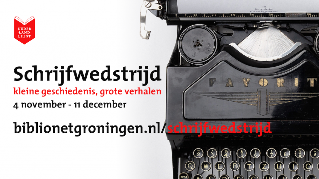 Schrijfwedstrijd.png