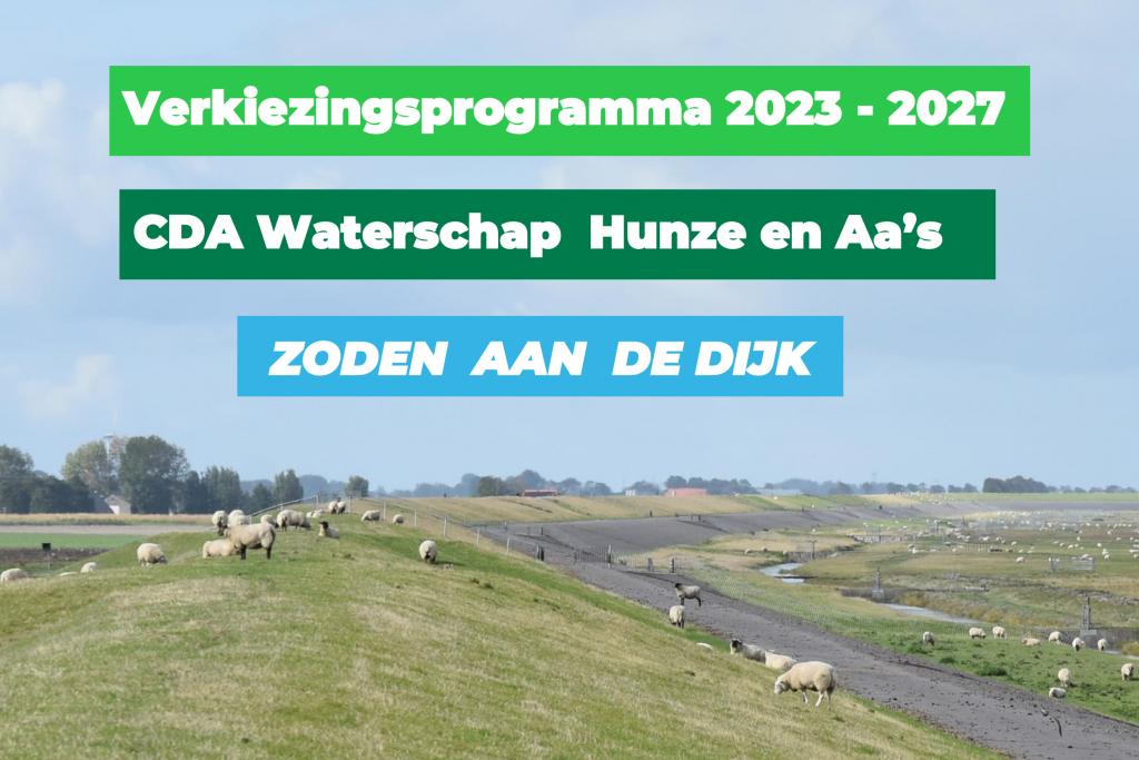 CDA campagne waterschap.jpg
