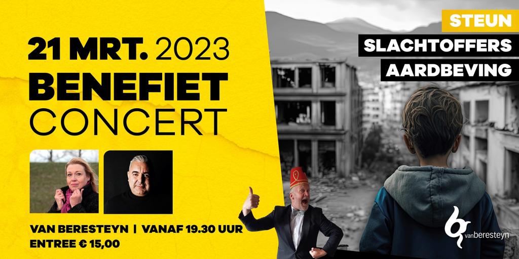 benefiet aardbeving.jpg