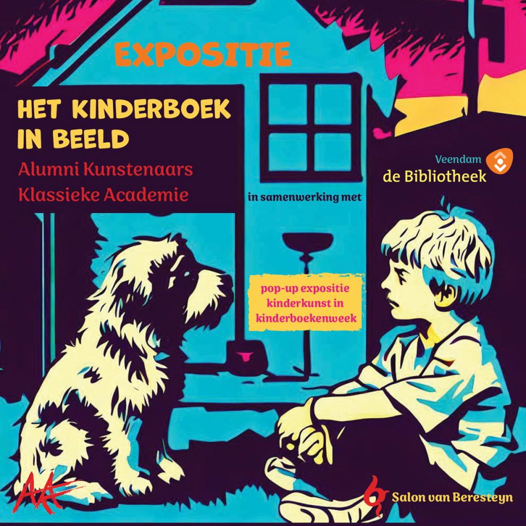 Affiche-Het-Kinderboek-in-Beeld.jpg