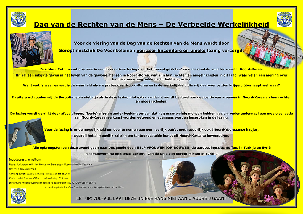 Dag van de Rechten van de Mens in Verdana.png