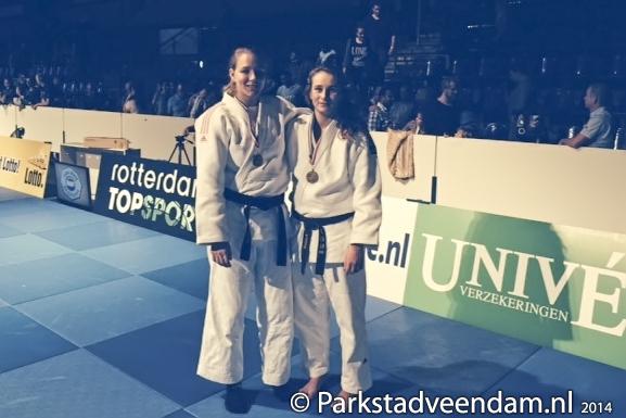 20141020_Judo_01.JPG